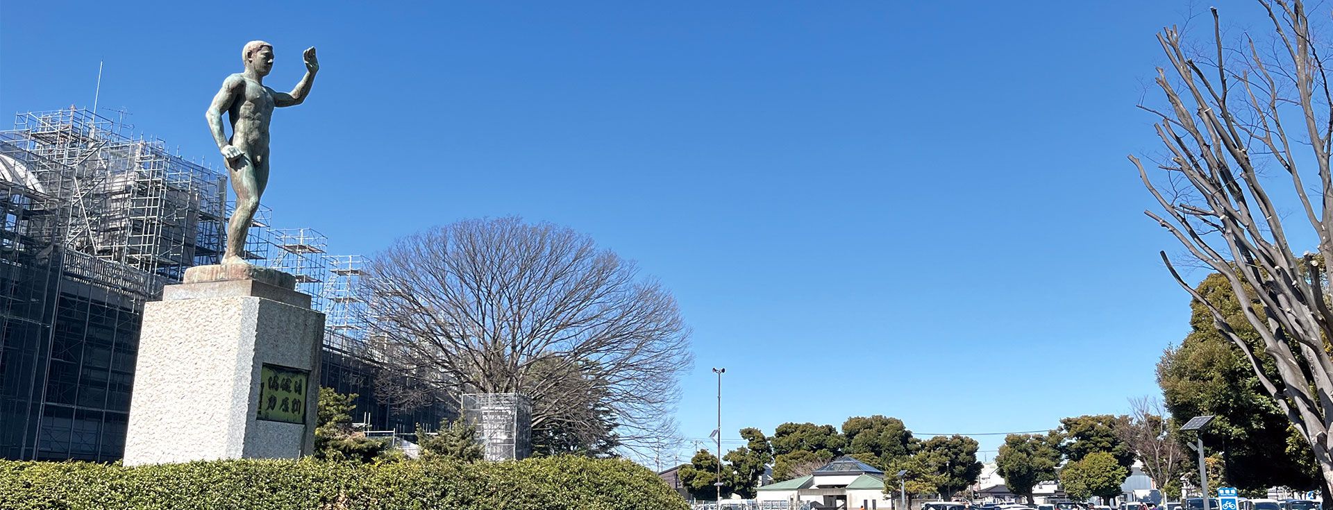 上尾運動公園 写真