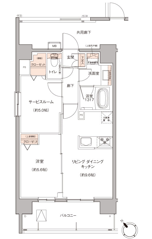 クラードゥレーヴ上尾 Aタイプ