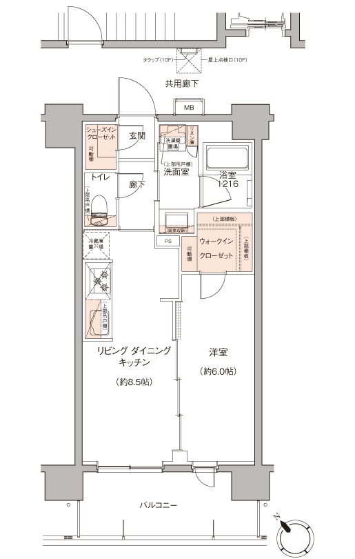 クラードゥレーヴ上尾 Bタイプ