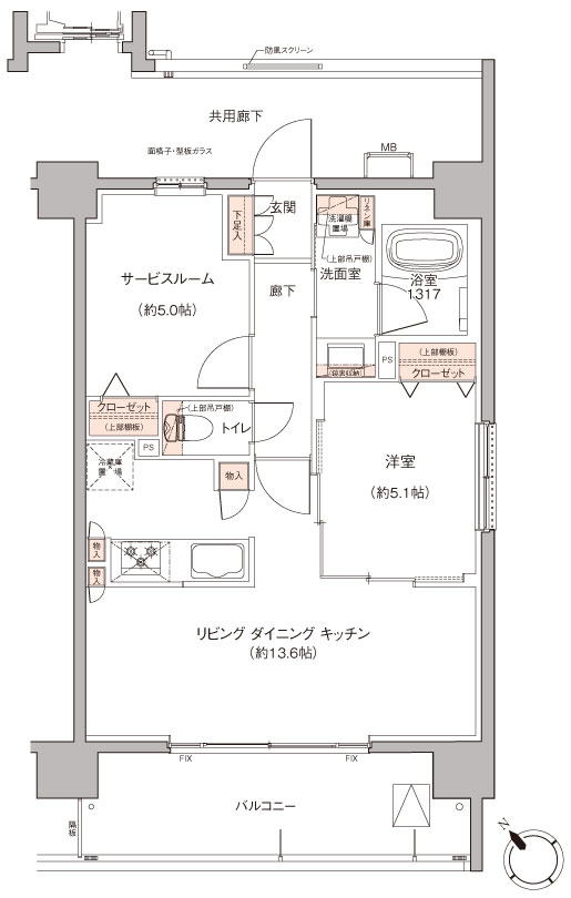 クラードゥレーヴ上尾 Cタイプ