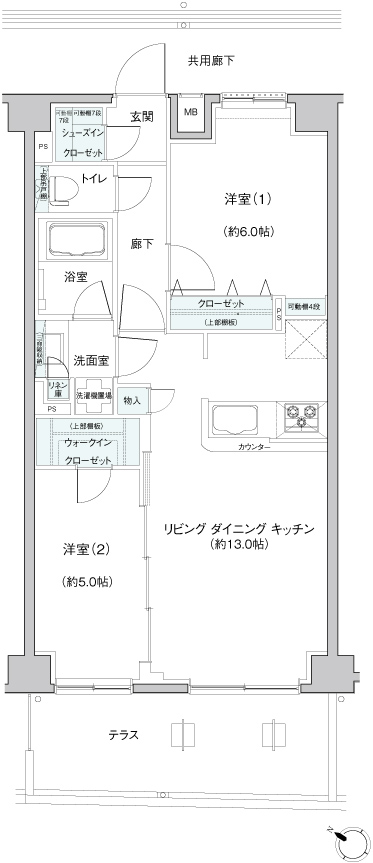 クラードゥレーヴ西八王子 Cgタイプ